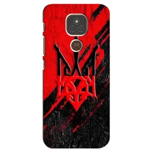 Чехлы УПА (Красно-Чёрный) на Motorola MOTO E7 Plus (Герб в цвете УПА)