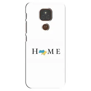 Чехлы для Motorola MOTO E7 Plus (Home - Украина) (Home)
