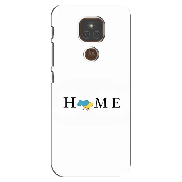 Чехол с рисунком «Home» для Motorola MOTO E7 Plus Чехол с рисунком «Home» для Motorola MOTO E7 Plus