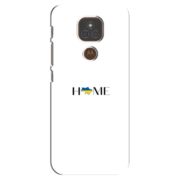 Чехол с рисунком «Home» для Motorola MOTO E7 Plus Чехол с рисунком «Home» для Motorola MOTO E7 Plus
