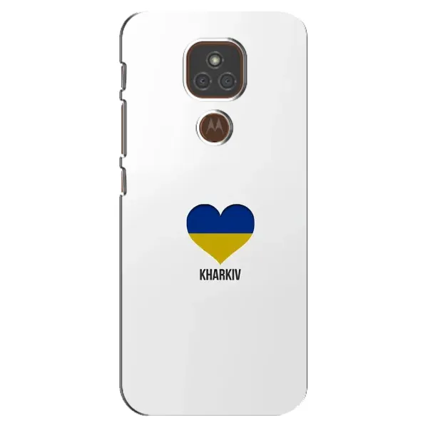 Чехол с рисунком «Kharkiv» для Motorola MOTO E7 Plus Чехол с рисунком «Kharkiv» для Motorola MOTO E7 Plus