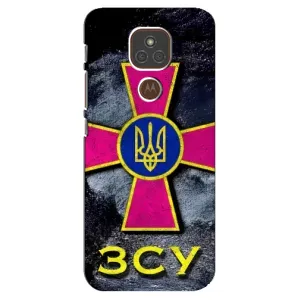 ЗСУ Чехлы (TPU) для Motorola MOTO E7 Plus (Лого ЗСУ)