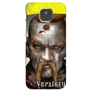 Чехол с картинкой (Патриотический КОЗАК) на Motorola MOTO E7 Plus (Одноглазый Козак)