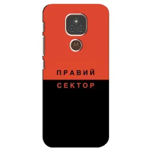Чехлы УПА (Красно-Чёрный) на Motorola MOTO E7 Plus (Правый Серктор)