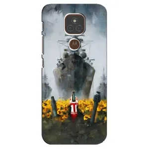 Чехлы для Motorola MOTO E7 Plus (Home - Украина) (Смелость)