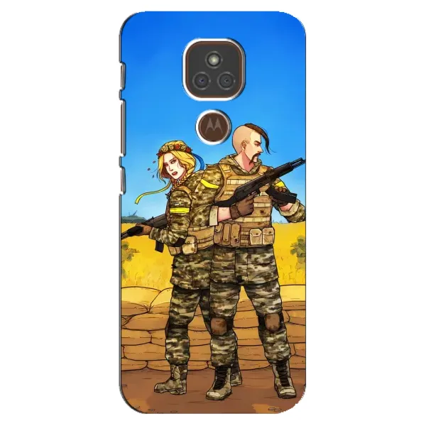 Чехол с рисунком «Солдаты ЗСУ» для Motorola MOTO E7 Plus Чехол с рисунком «Солдаты ЗСУ» для Motorola MOTO E7 Plus