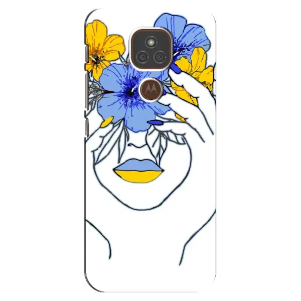 Чехол с рисунком «Украинка на всю голову» для Motorola MOTO E7 Plus Чехол с рисунком «Украинка на всю голову» для Motorola MOTO E7 Plus
