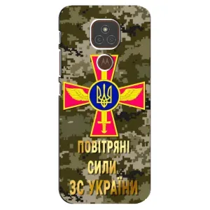 Чехлы на военную тематику для Motorola MOTO E7 Plus (ВС ЗСУ)