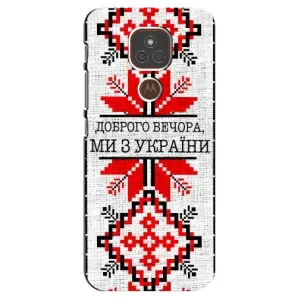 Силиконовый Чехол на Motorola MOTO E7 Plus (Вышиванка Доброго вечера)