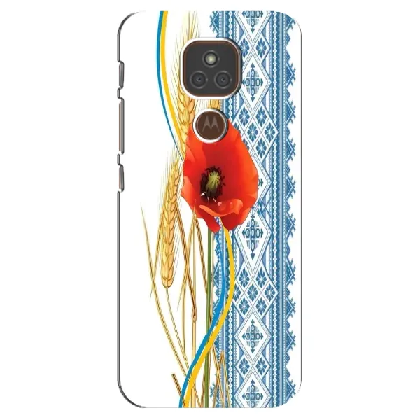 Чехол с рисунком «Вышиванка с цветком» для Motorola MOTO E7 Plus Чехол с рисунком «Вышиванка с цветком» для Motorola MOTO E7 Plus