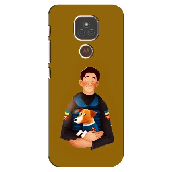 Чехол с рисунком «ЗСУ Патрон» для Motorola MOTO E7 Plus