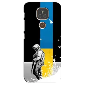 Патриотический Чехол для Motorola MOTO E7 Plus (ЗСУ)