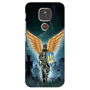Патриотический Чехол для Motorola MOTO E7 Plus (ЗСУ з крильями)