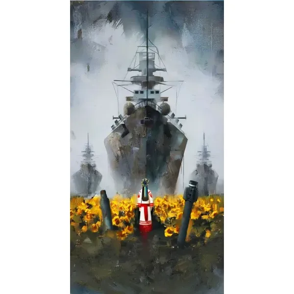 Чехол с рисунком «Смелость» для Motorola E7 Power Чехол с рисунком «Смелость» для Motorola E7 Power