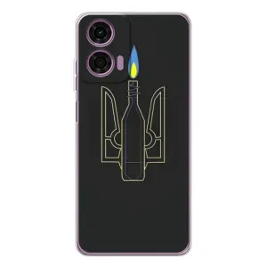 Чехол с картинкой (Патриотический ГЕРБ) на Motorola MOTO G04 (Герб - Молотова)