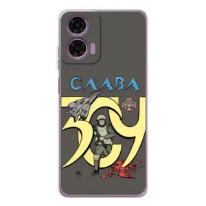 Чехлы с принтом (Воины ЗСУ) для Motorola MOTO G04 (Слава ЗСУ)