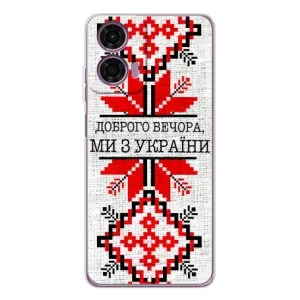 Силиконовый Чехол на Motorola MOTO G04 (Вышиванка Доброго вечера)