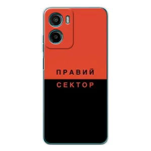 Чехлы УПА (Красно-Чёрный) на Motorola Moto G05 (Правый Серктор)
