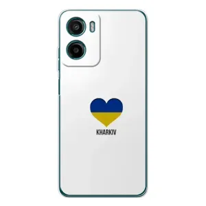 Чехлы силиконовые (Город Харьков) на Моротола Мо́то Г06 (Kharkiv)