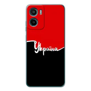 Чехлы УПА (Красно-Чёрный) на Motorola Moto G06 (Украина УПА)