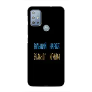Силиконовый Чехол с картинкой для Motorola MOTO G10 (Все Буде)