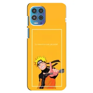 Чехлы с принтом Наруто на Motorola MOTO G100 (Даттебаё)