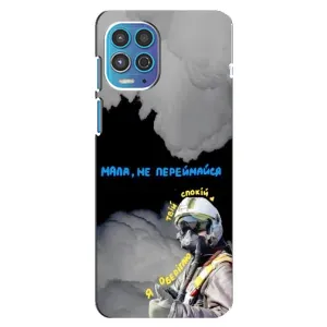 Чехол с Украинской символикой на Моторола Мото джи 100 (Призрак Киева)