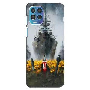 Чехлы для Motorola MOTO G100 (Home - Украина) (Смелость)