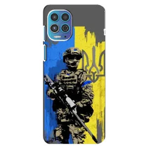 Чехлы с принтом (Воины ЗСУ) для Motorola MOTO G100 (Солдат ЗСУ)