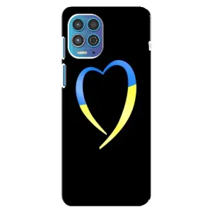 Силиконовый Чехол на Motorola MOTO G100 (Я-Украина) (Украинское сердце)