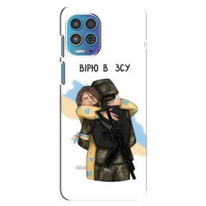 Патриотический Чехол для Motorola MOTO G100 (Верим в ЗСУ)