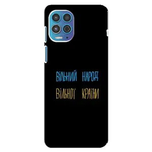Силиконовый Чехол с картинкой для Motorola MOTO G100 (Все Буде)