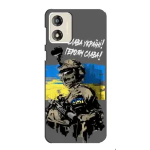 Патриотический Чехол для Motorola MOTO G13 (Слава Украине)