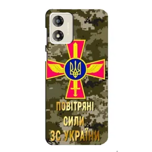 Чехлы на военную тематику для Motorola MOTO G13 (ВС ЗСУ)