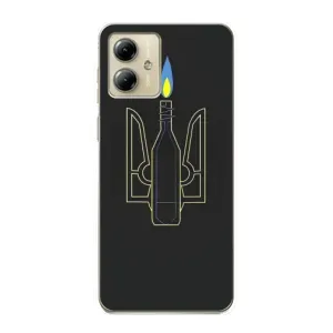 Чехол с картинкой (Патриотический ГЕРБ) на Motorola MOTO G14 (Герб - Молотова)