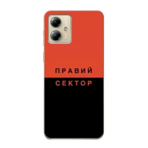 Чехлы УПА (Красно-Чёрный) на Motorola MOTO G14 (Правый Серктор)