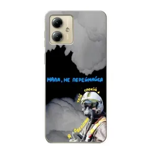 Чехол с Украинской символикой на Моторола Мото Джи 14 (Призрак Киева)