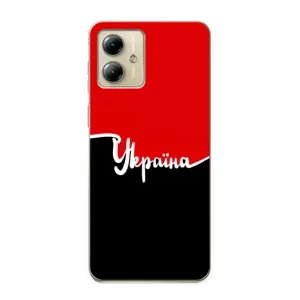 Чехлы УПА (Красно-Чёрный) на Motorola MOTO G14 (Украина УПА)