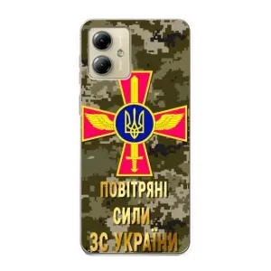 Чохли на військову тематику для Motorola MOTO G14 (ПС ЗСУ)