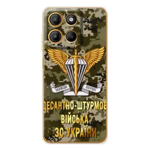 Чехлы на военную тематику для Motorola Moto G15 Power (ДШВ ЗСУ)