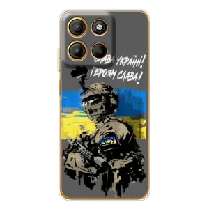 Патриотический Чехол для Motorola Moto G15 Power (Слава Украине)