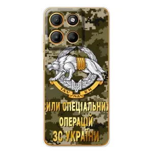 Чехлы на военную тематику для Motorola Moto G15 Power (ССО ЗСУ)