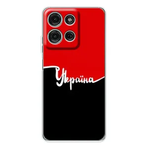 Чехлы УПА (Красно-Чёрный) на Motorola Moto G15 (Украина УПА)