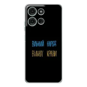 Силиконовый Чехол с картинкой для Motorola Moto G15 (Все Буде)