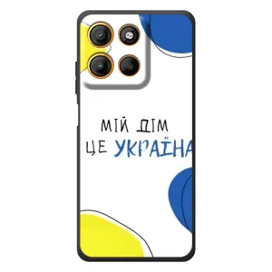 Чехлы для Motorola Moto G17 (Home - Украина) (Мій Дім)
