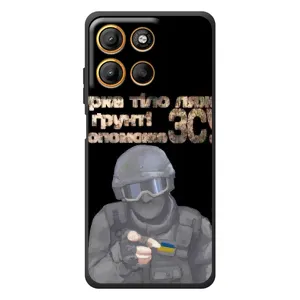 ЗСУ Чохли (TPU) для Motorola Moto G17 (Допоможе ЗСУ)