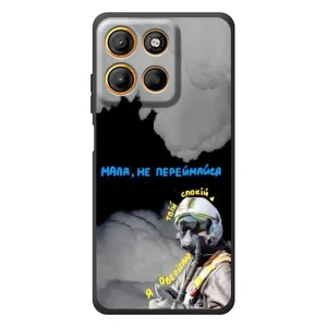 Чехол с Украинской символикой на Моторола Мото Ж17
(Призрак Киева)