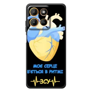 ЗСУ Чохли (TPU) для Motorola Moto G17 (Ритм ЗСУ)