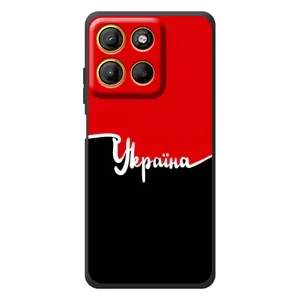 Чехлы УПА (Красно-Чёрный) на Motorola Moto G17 (Украина УПА)