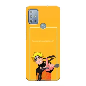 Чехлы с принтом Наруто на Motorola MOTO G20 (Даттебаё)